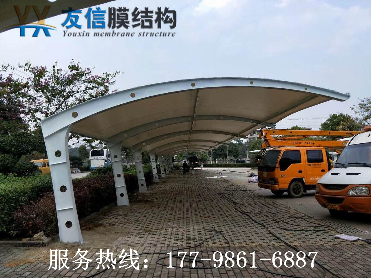 案例展示